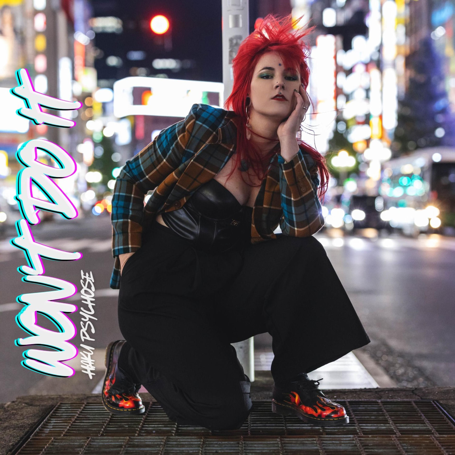 Album cover of WON'T DO IT