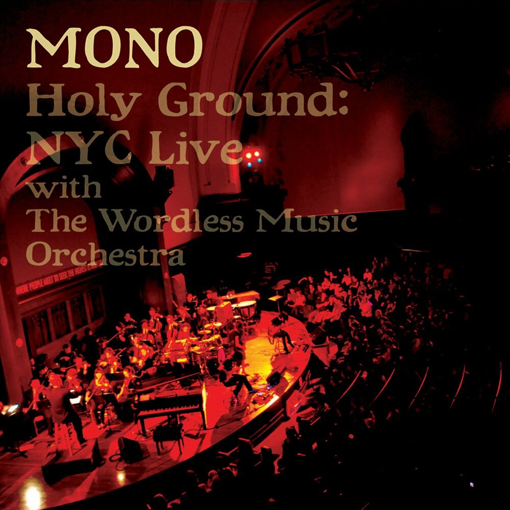 Picture of Holy Ground: NYC Live with the Wordless Music Orchestra