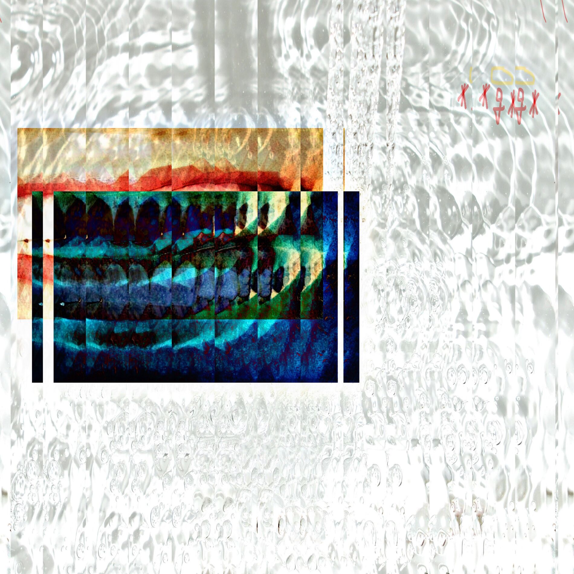 Album cover of pure