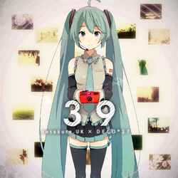 music cover