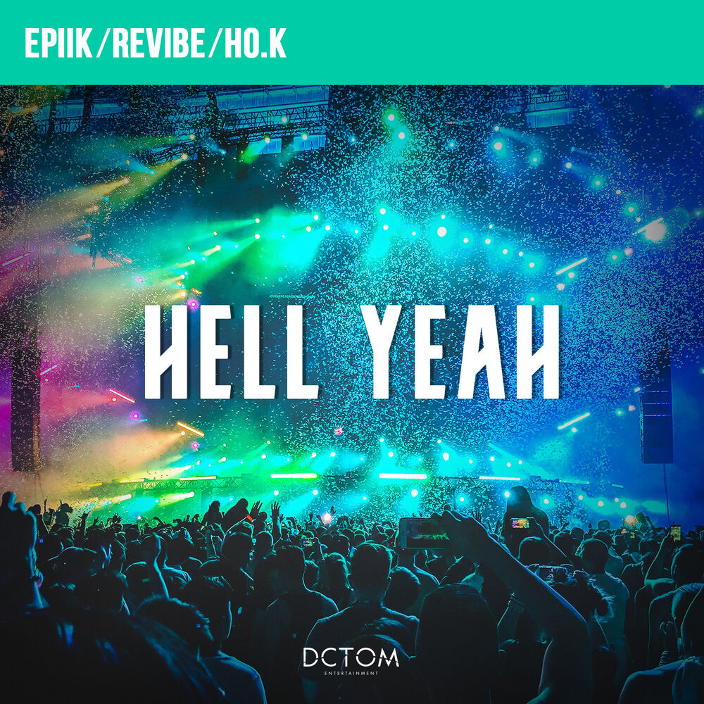 Picture of Hell Yeah
