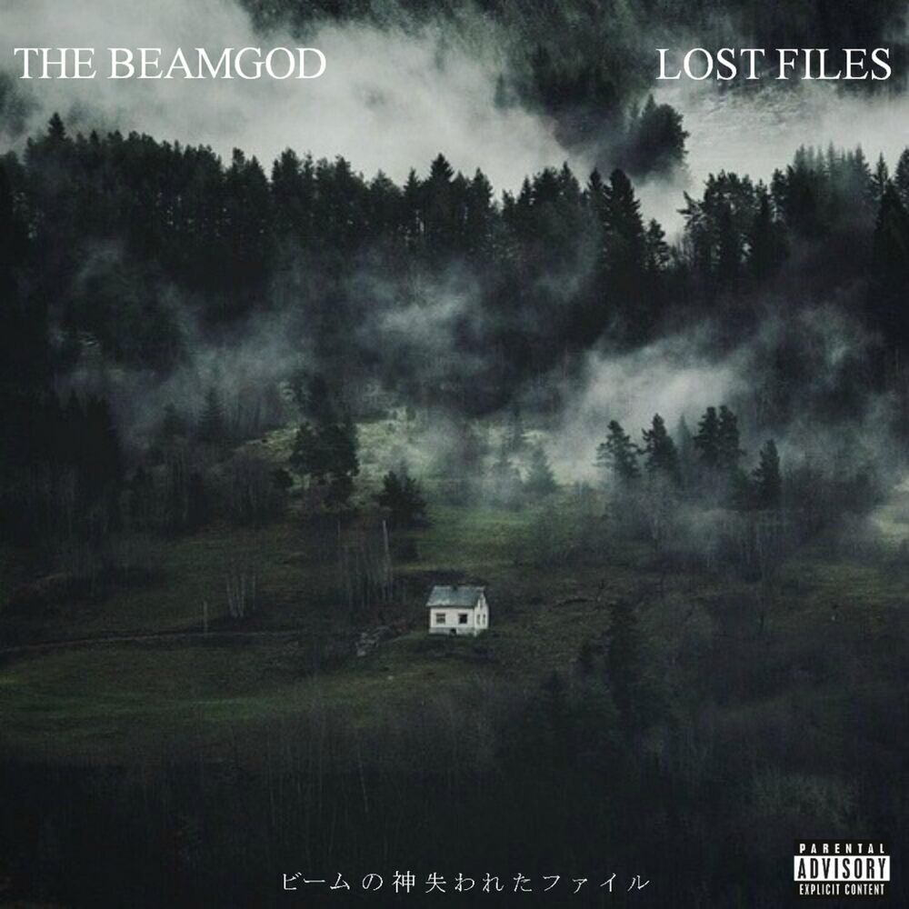 Picture of The BeamGod: Lost Files
