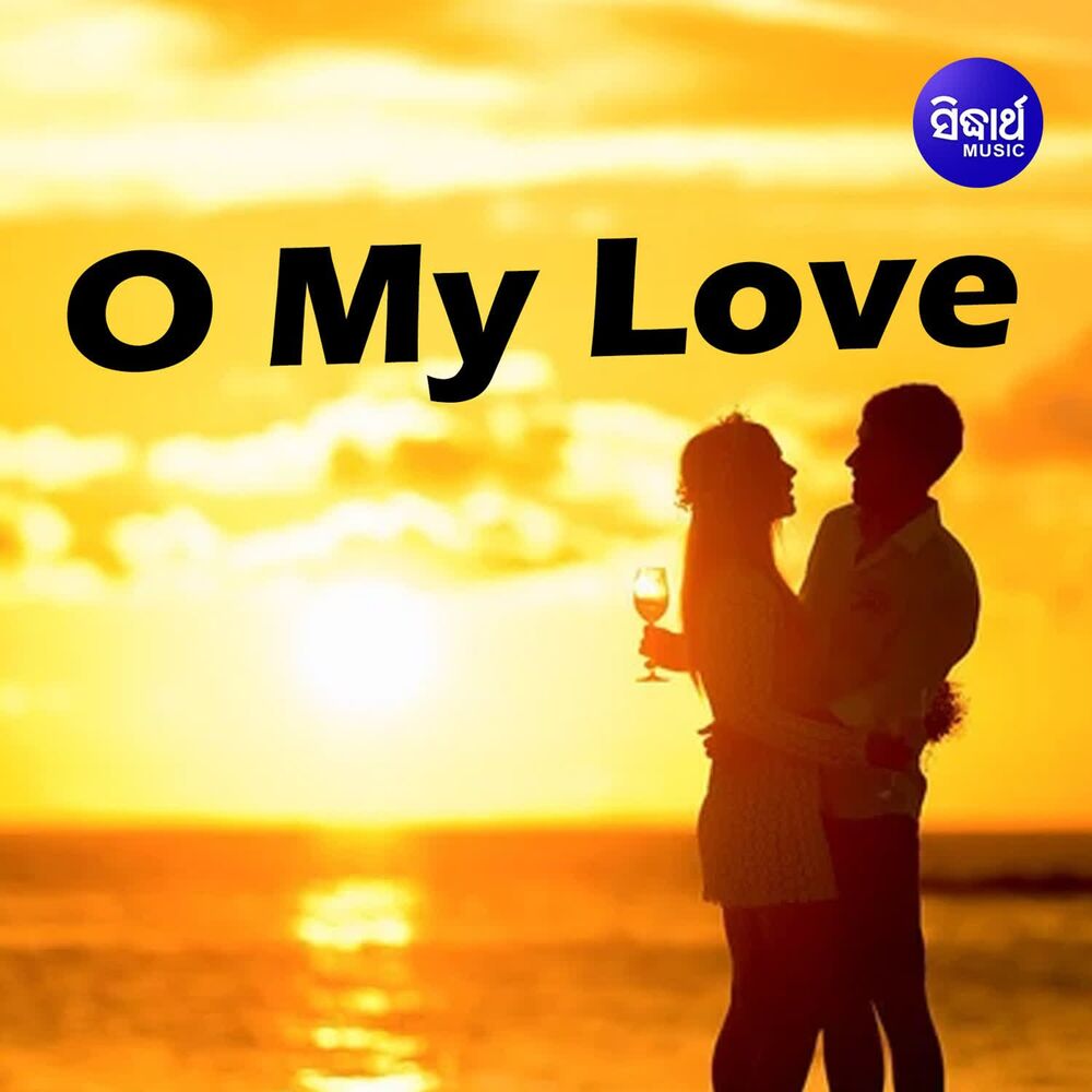 Picture of O My Love