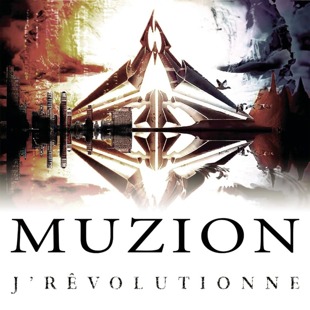 Picture of J'Rêvolutionne