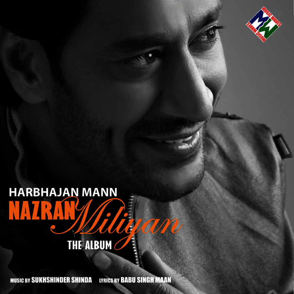 Picture of Nazran Miliyan