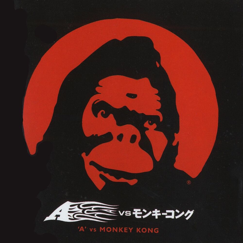 Picture of A vs. Monkey Kong