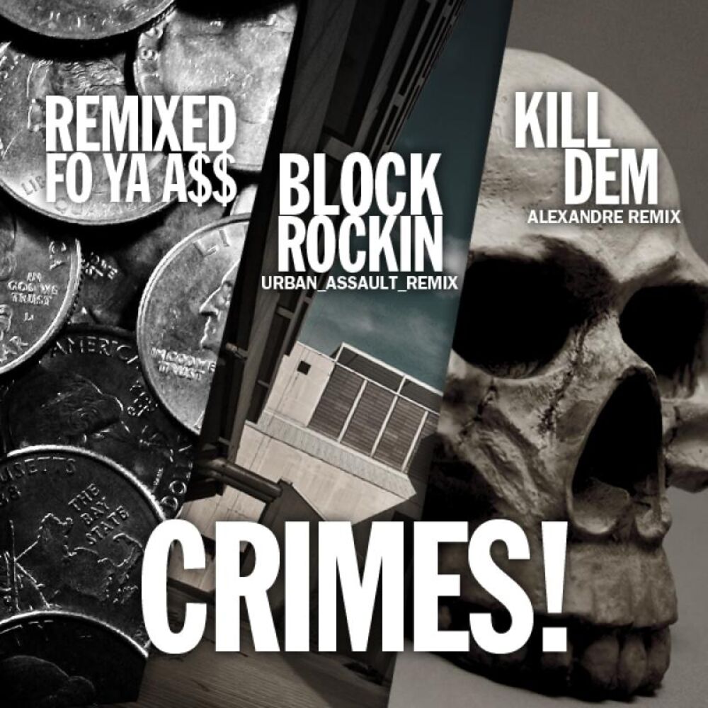 Picture of The Remixes