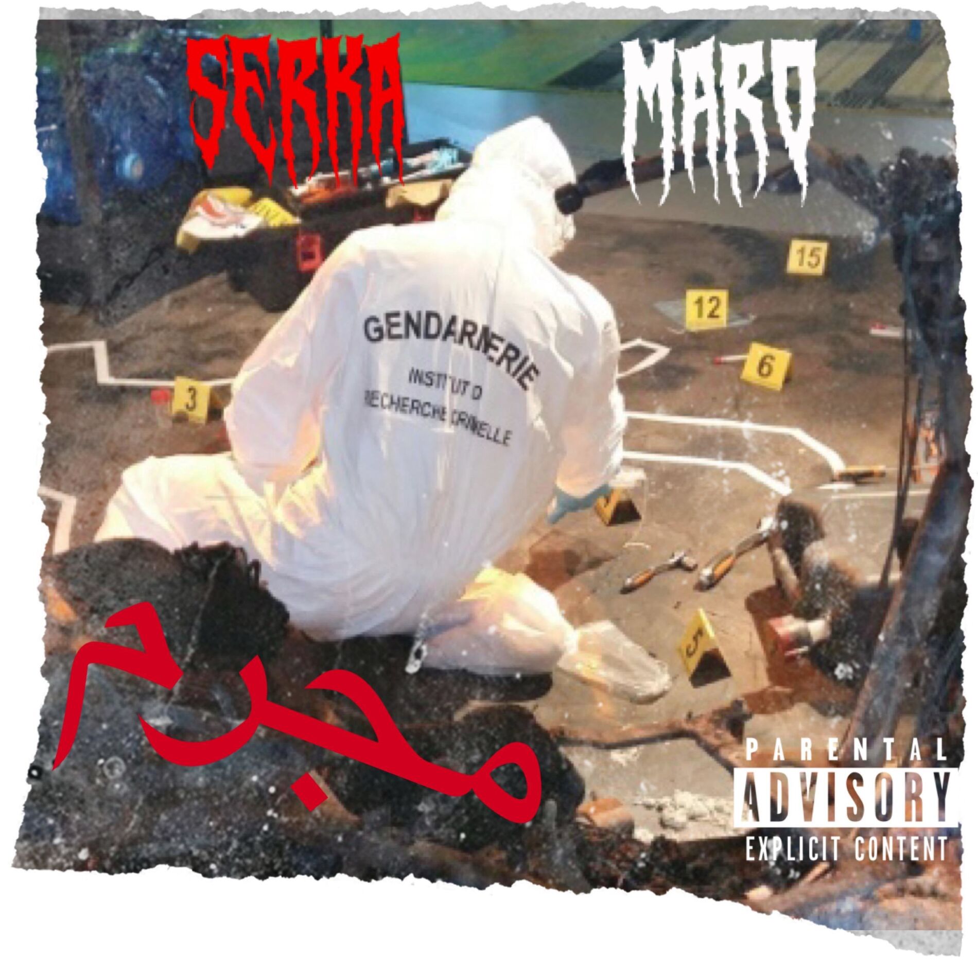 Album cover of مجرم (feat. MARO)