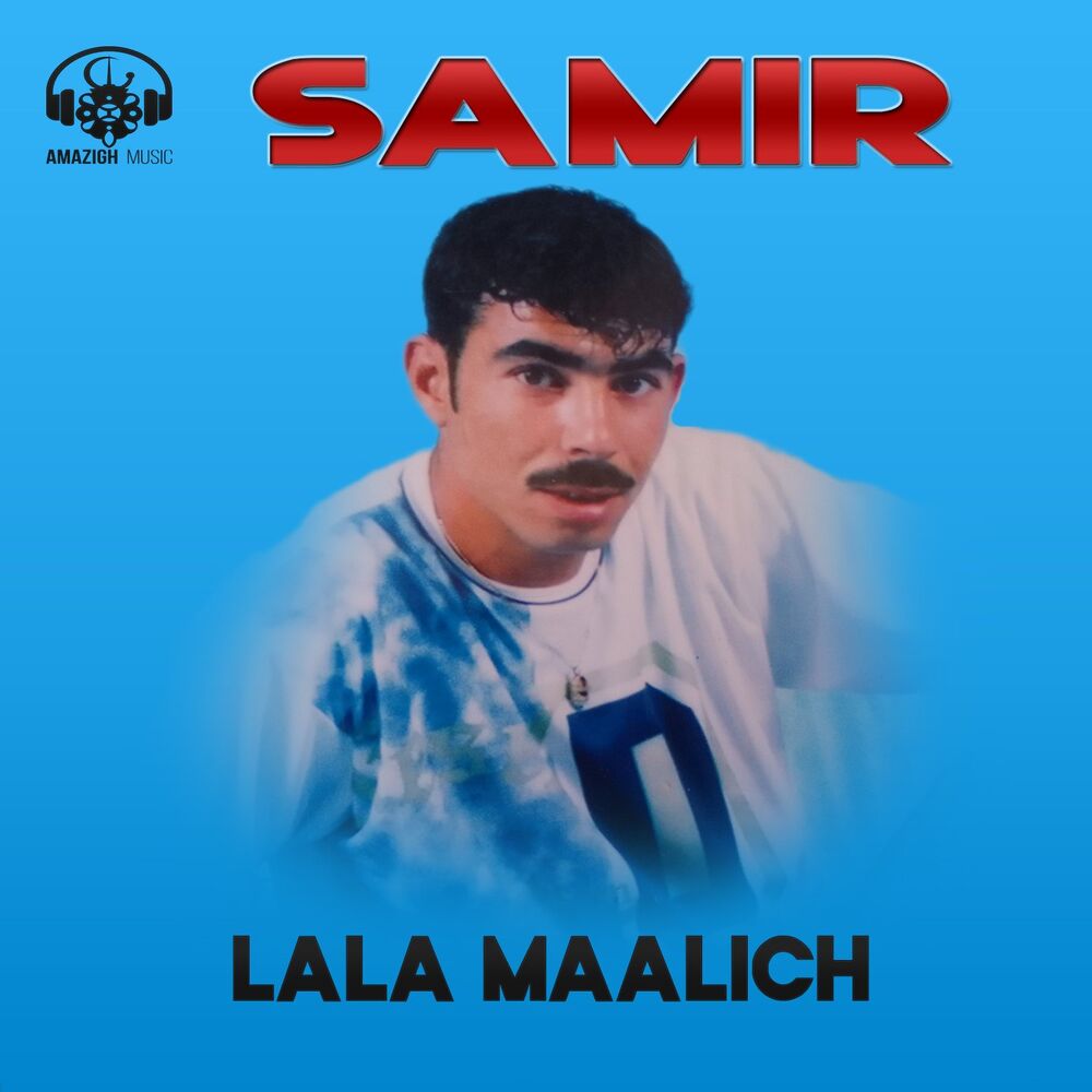 Picture of lala malich
