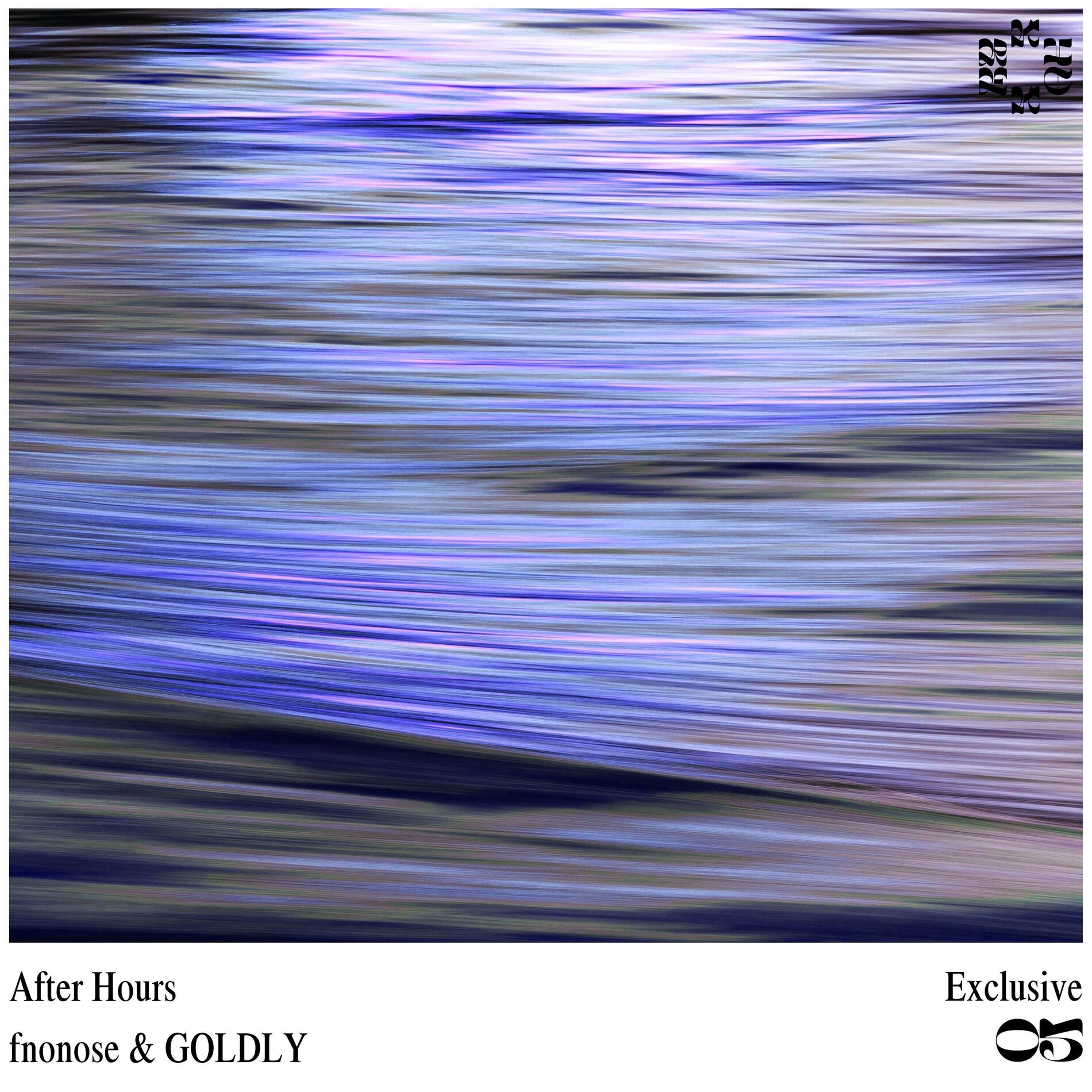 Album cover of After Hours