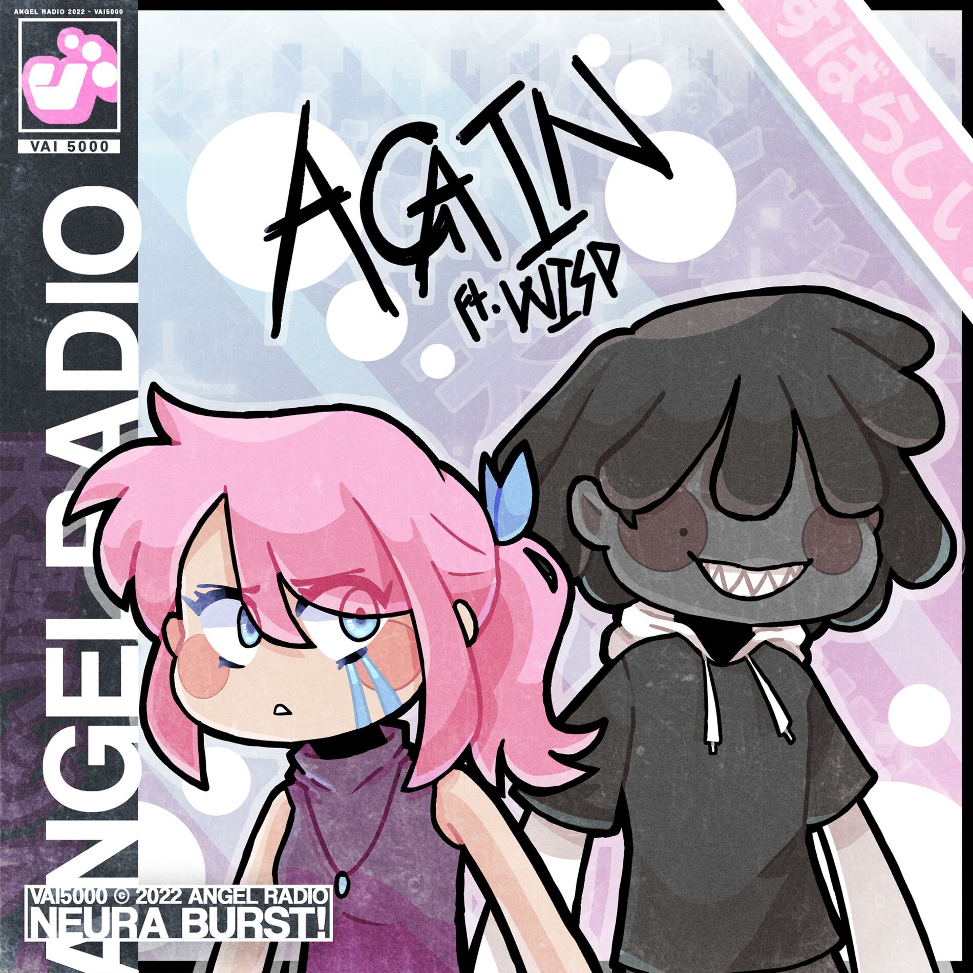 Album cover of again (feat. wisp)