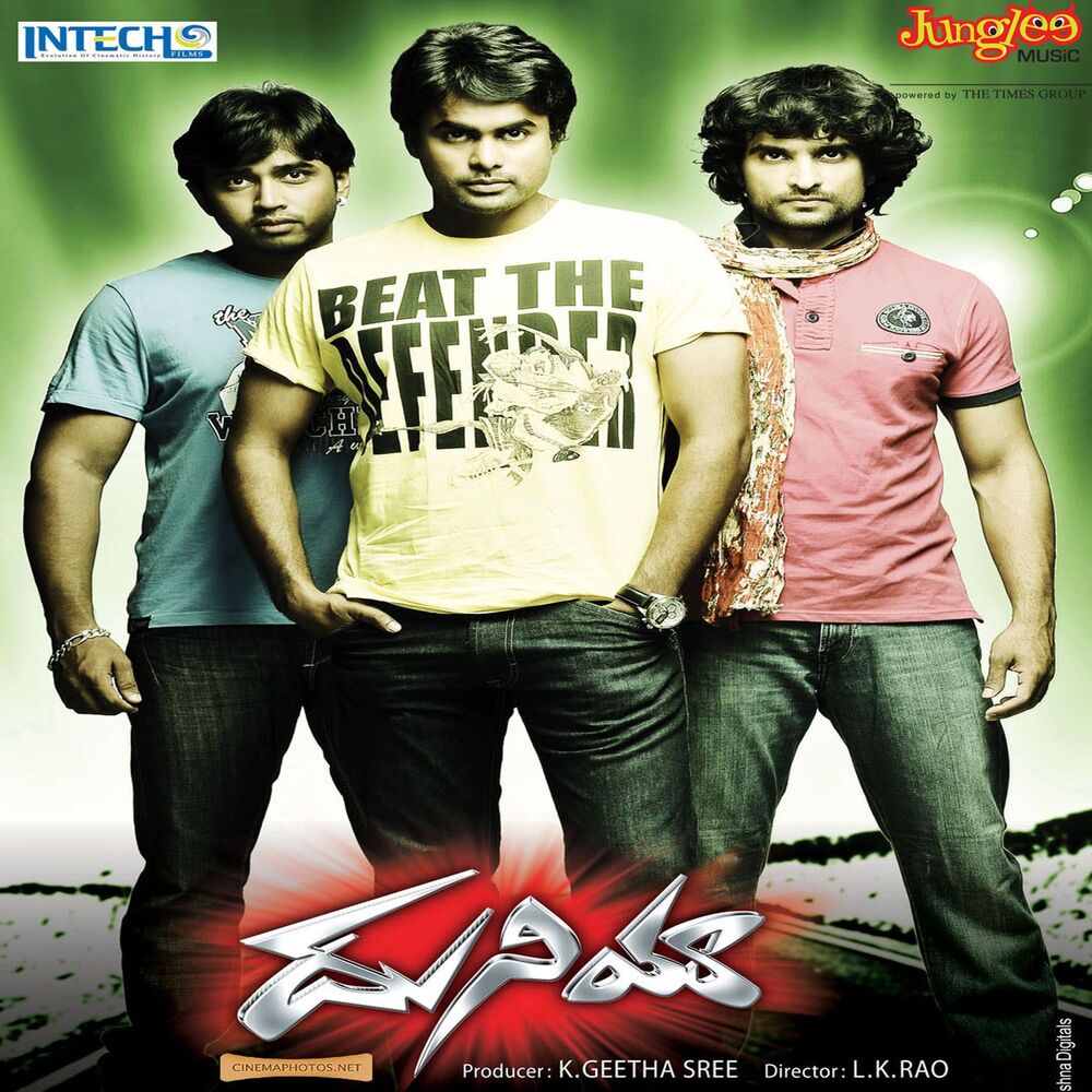 Picture of Duniya (Original Motion Picture Soundtrack)