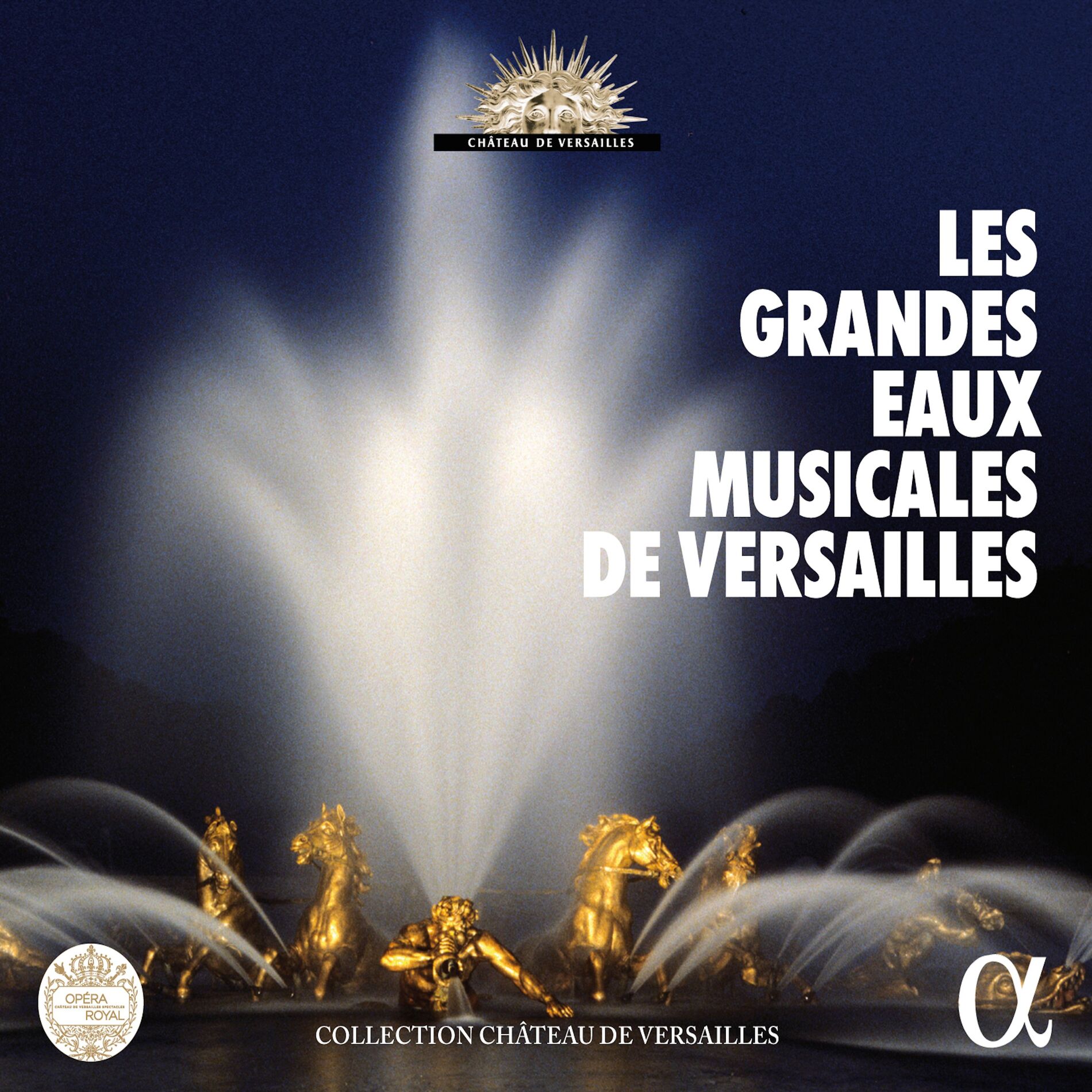 Album cover of Les grandes eaux musicales de Versailles