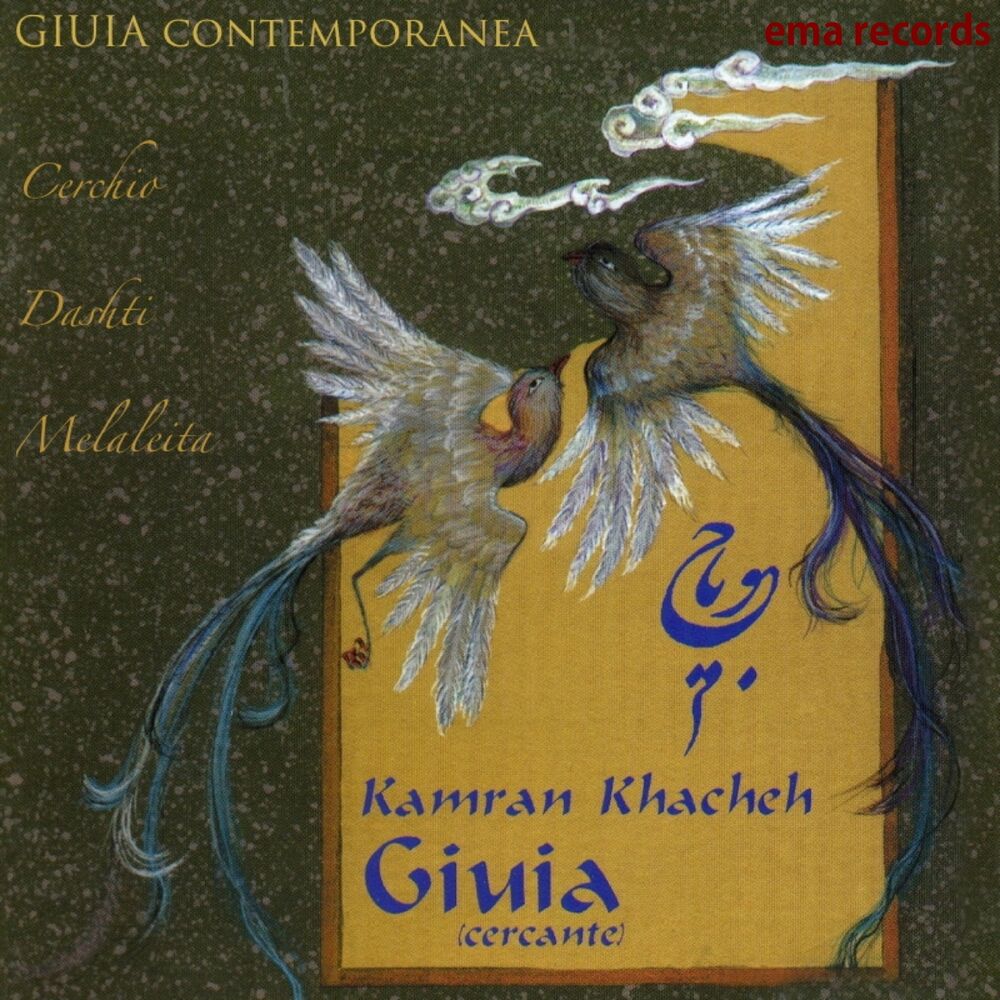 Picture of Giuia Contemporanea (Cerchio, Dashti e Melaleita)