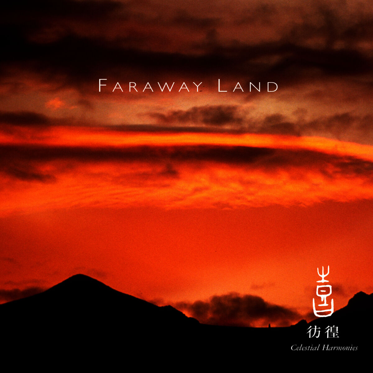 Album cover of Celestial Scenery: Faraway Land, Volume 3