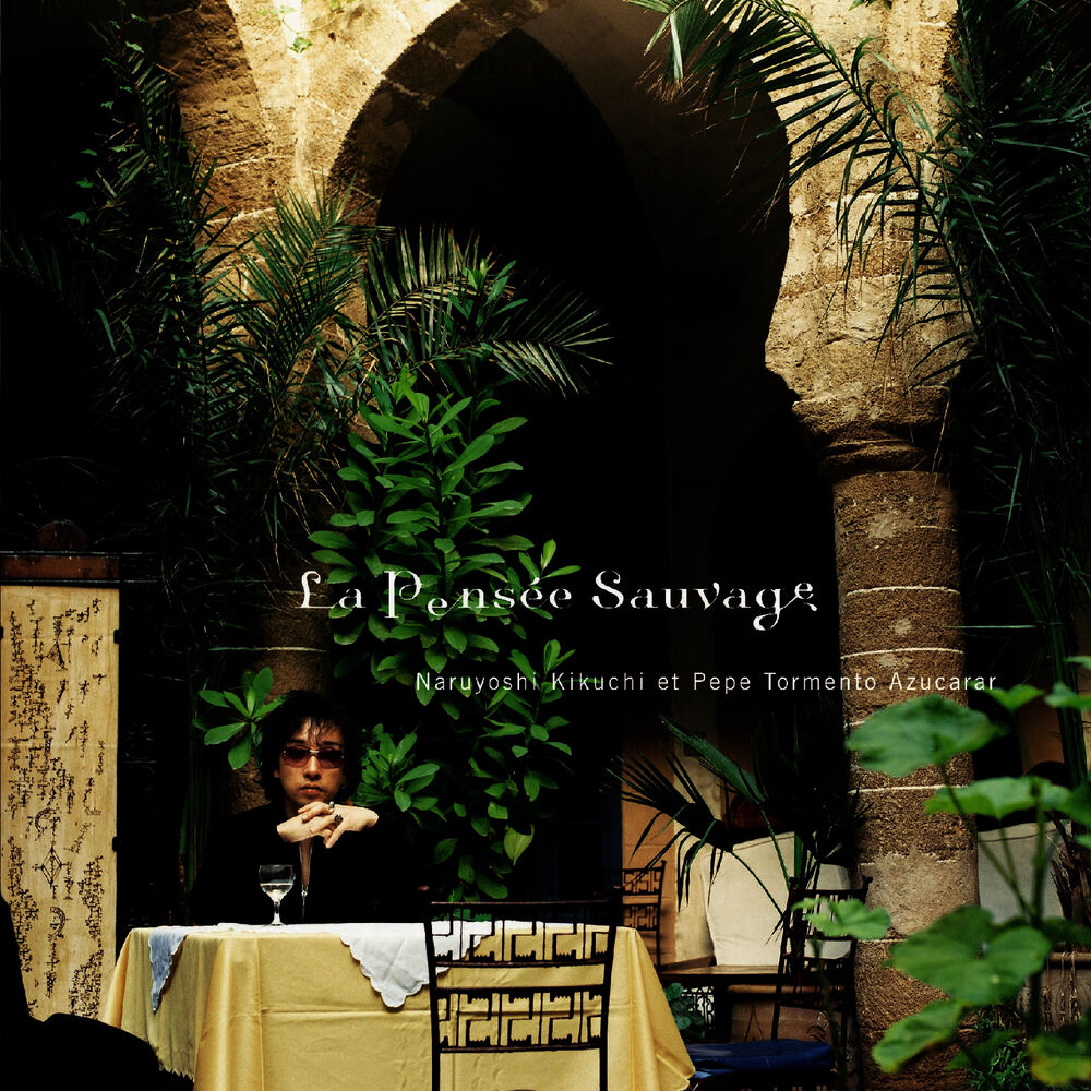 Picture of La Pensée Sauvage