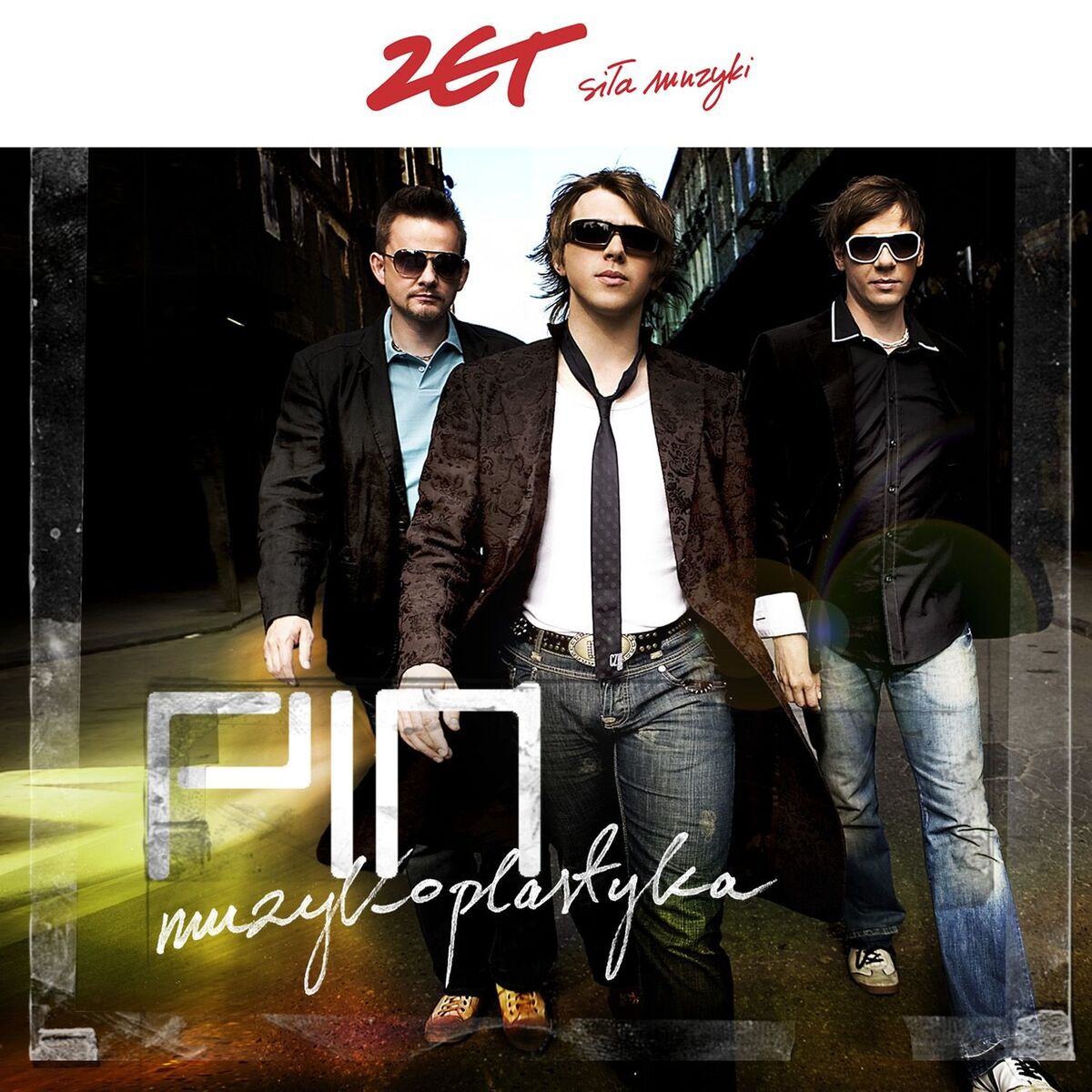 Album cover of Niekochanie