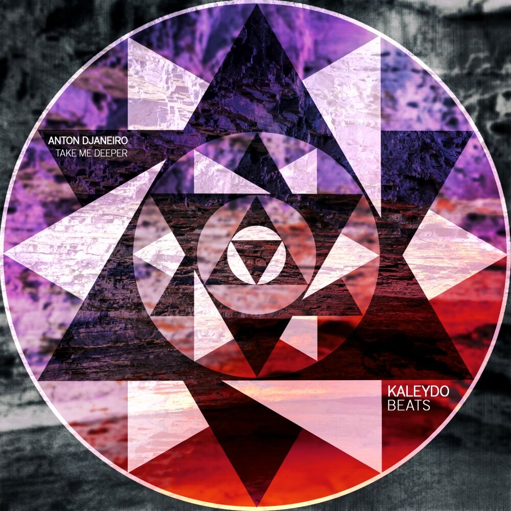 Picture of Take Me Deeper