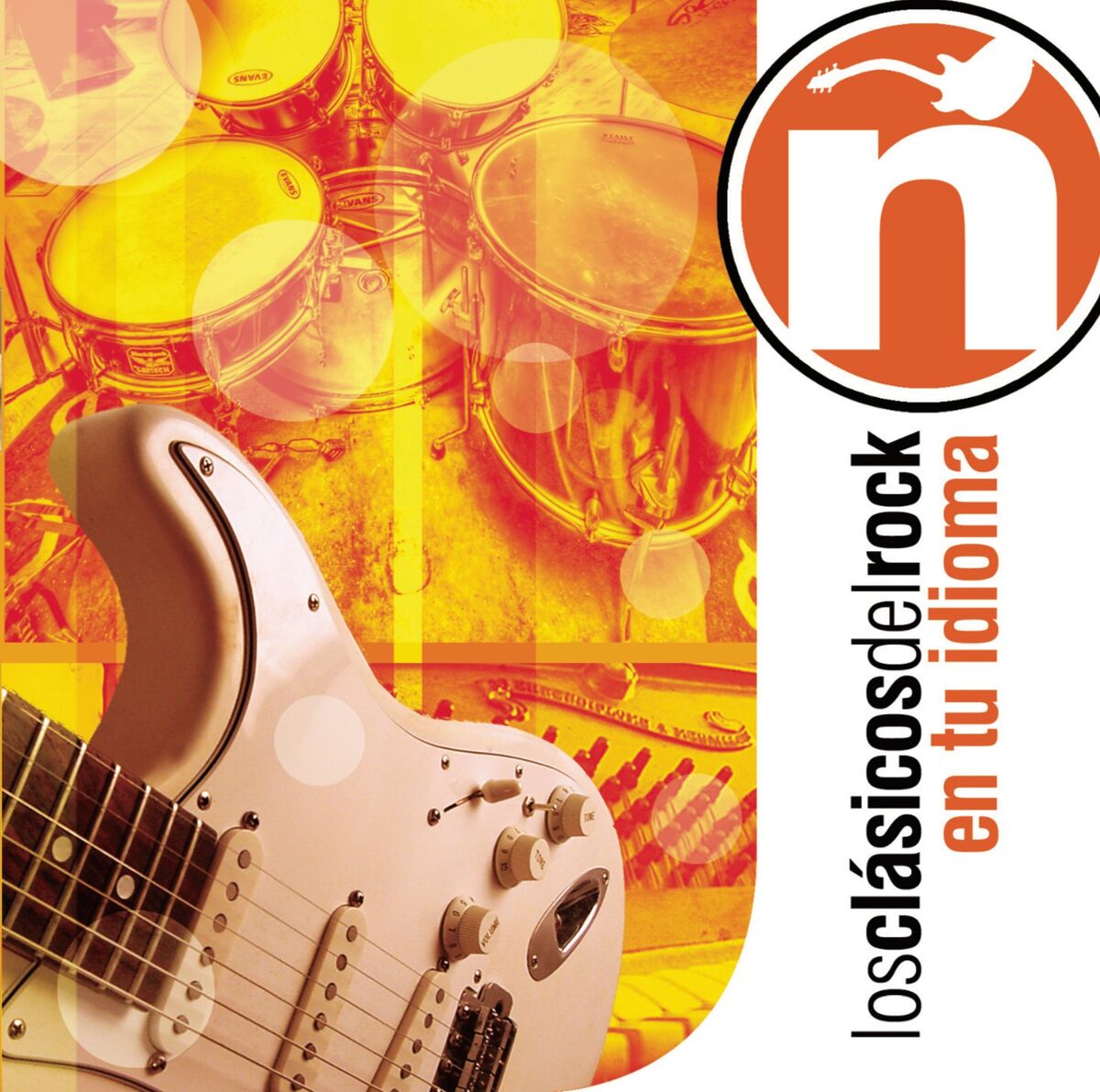 Album cover of El Microbito