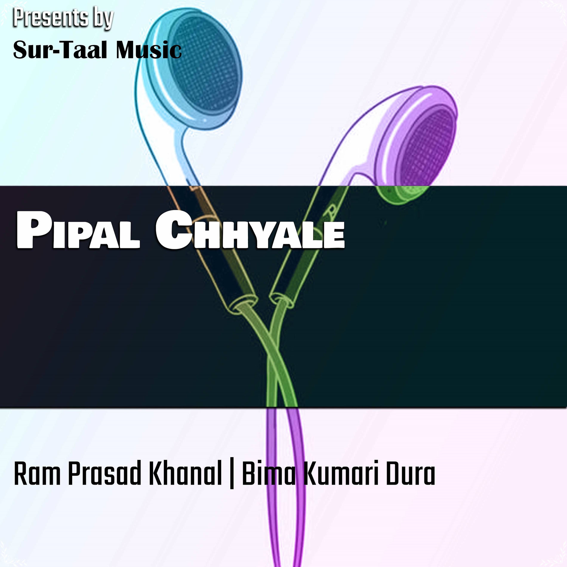 Album cover of Pipal Chhayale