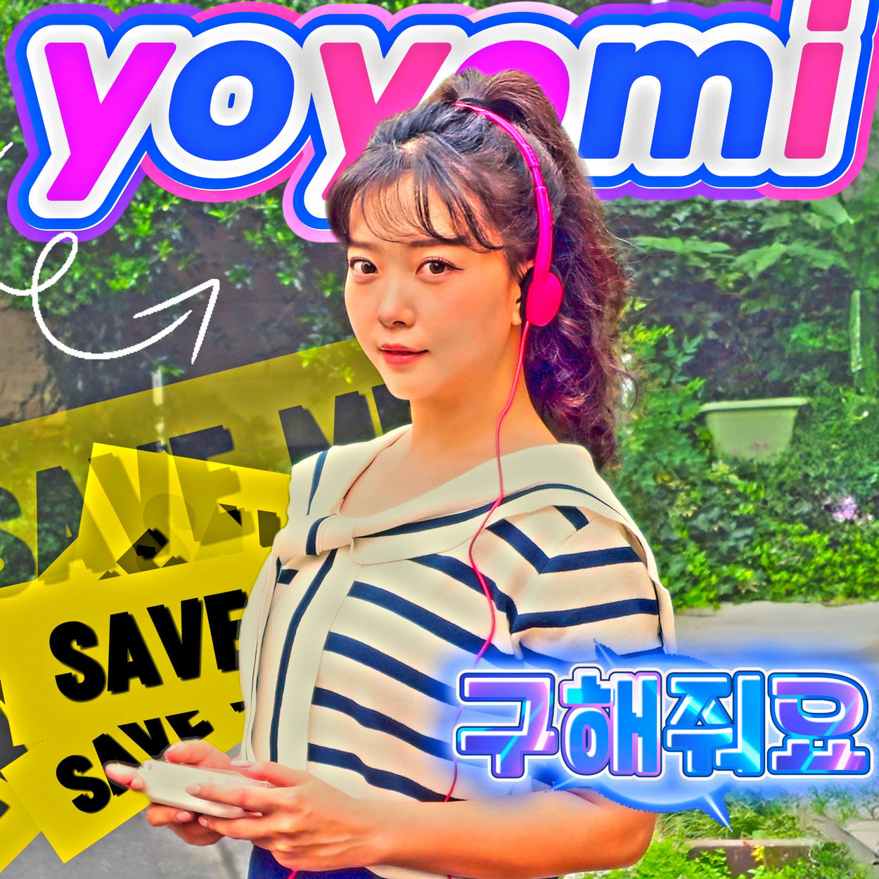 YOYOMI – 구해줘요 – Single
