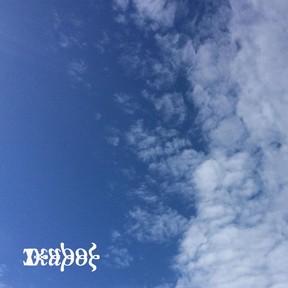 Picture of Summer Haze (instrumental version)