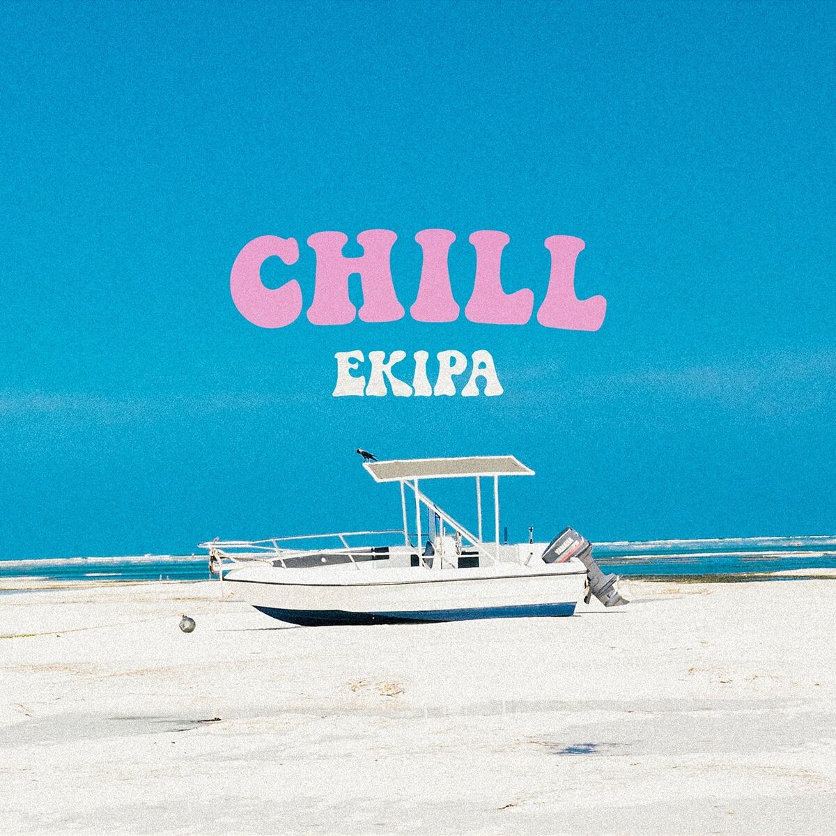 Album cover of Chill