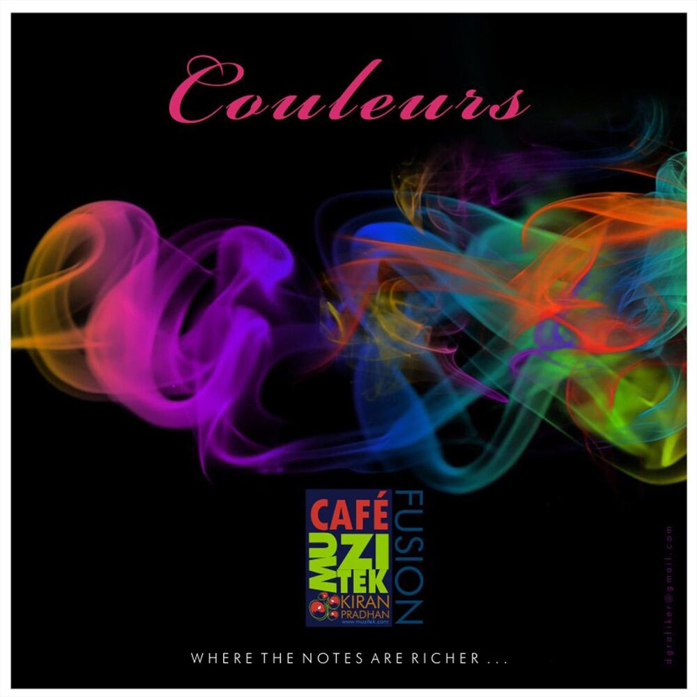 Picture of Cafe Muzitek: Couleurs