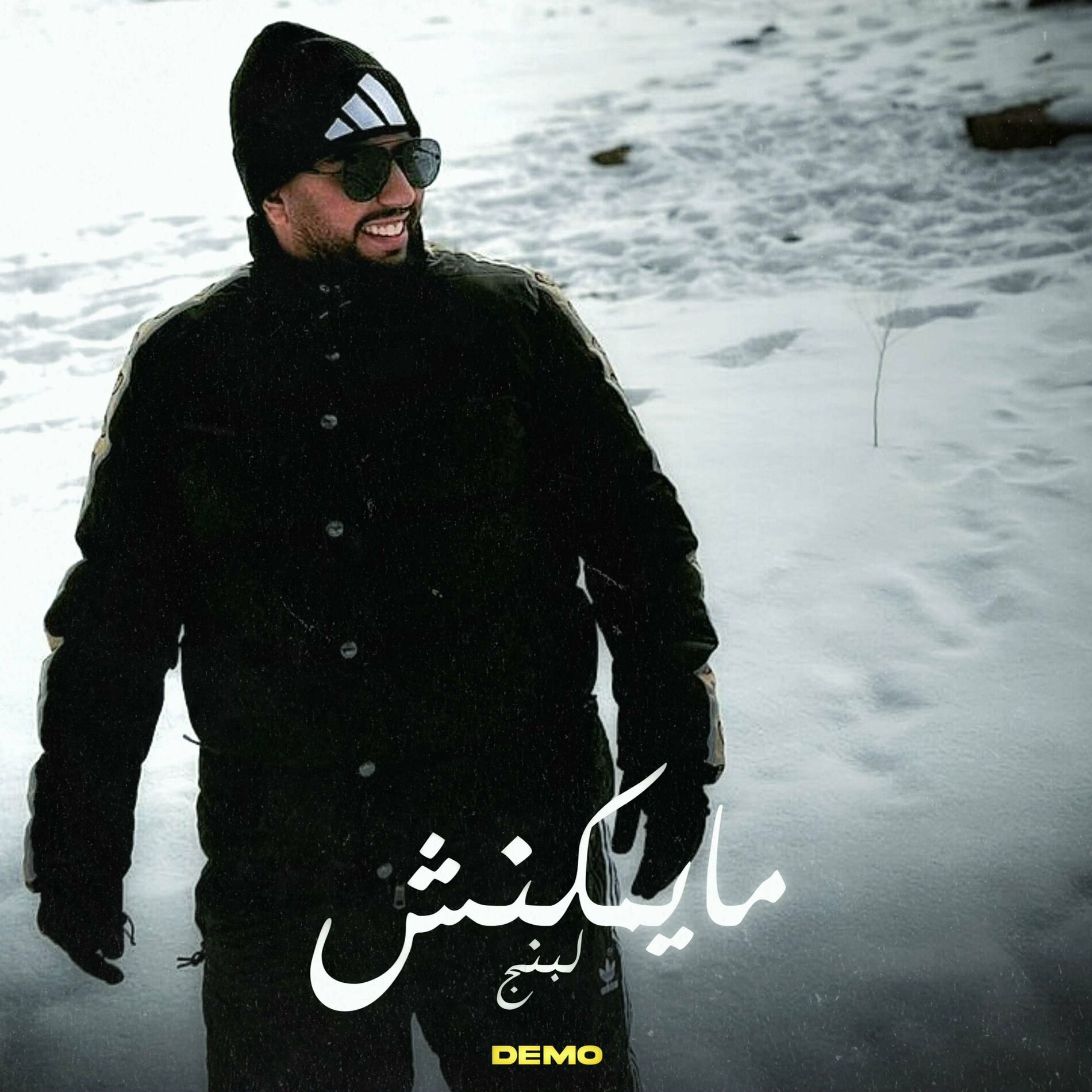 Album cover of MAYMKENCH ( Demo)