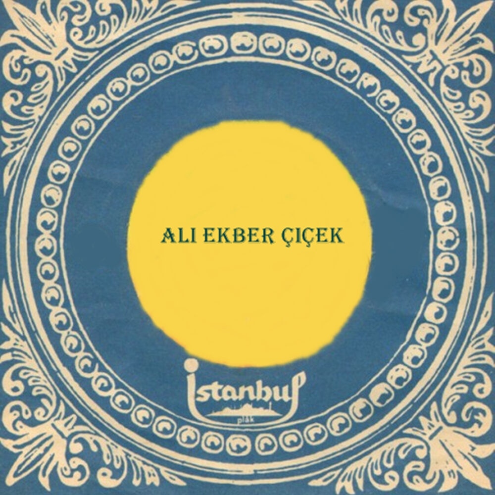 Picture of Erenler Cemine (45'lik)