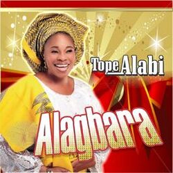 Cover of Alagbara