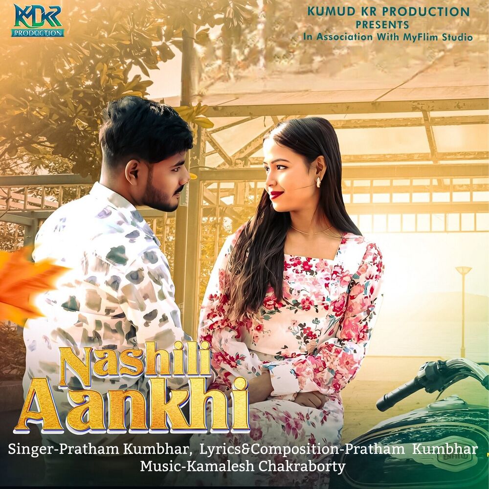 Picture of Nashili Aankhi