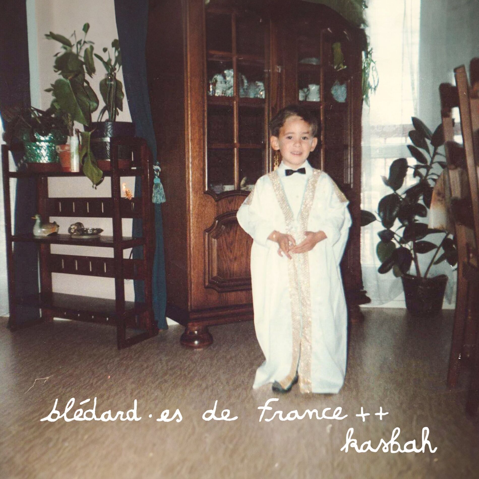 Album cover of Daka (Part 2)