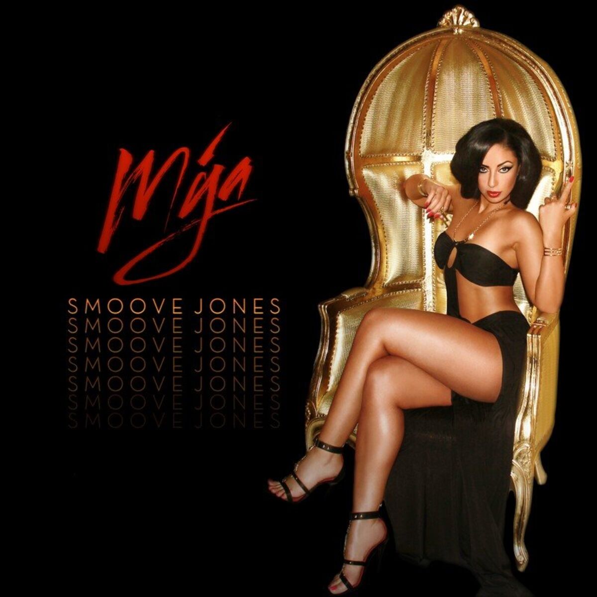 Album cover of Smoove Jones