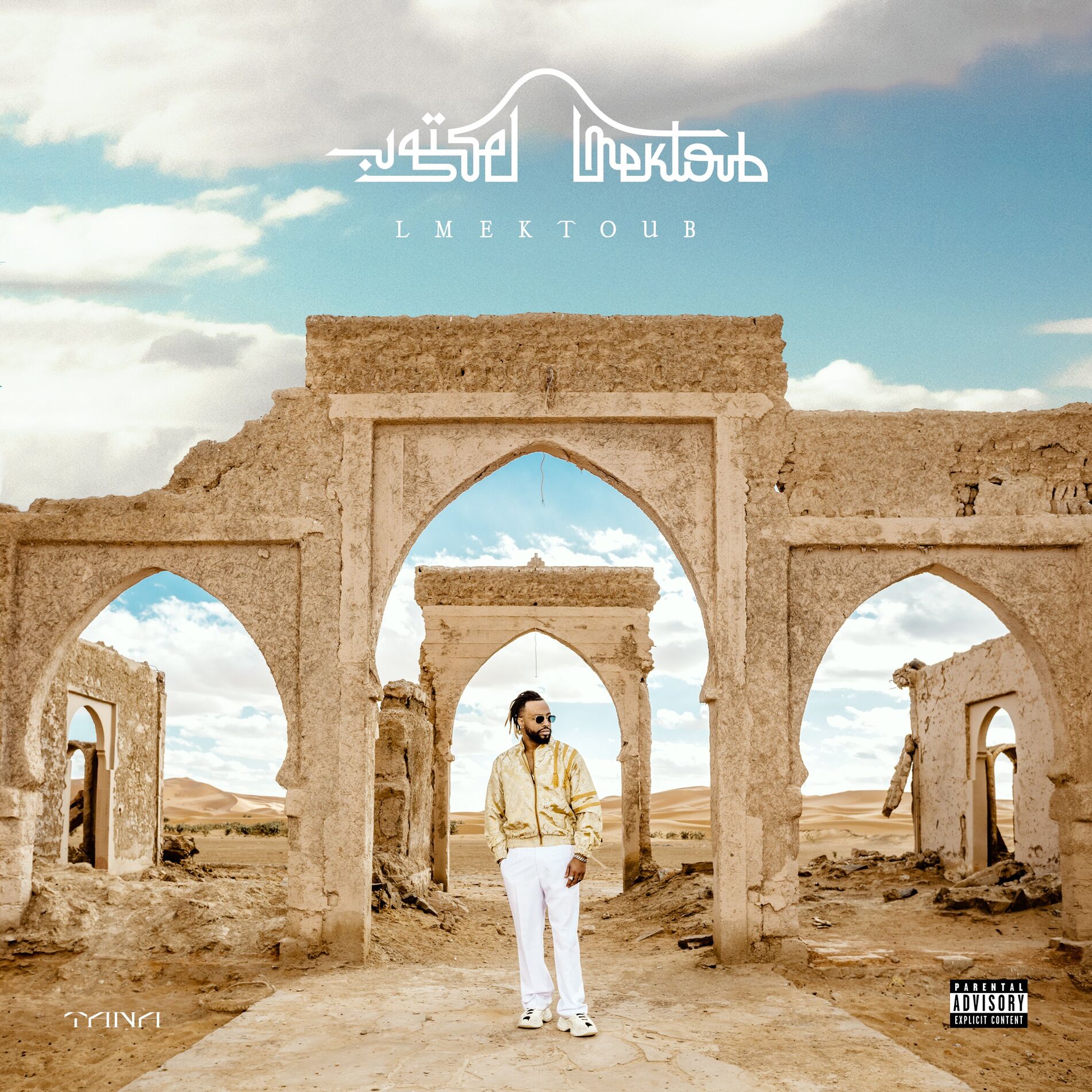 Album cover of R.I.P