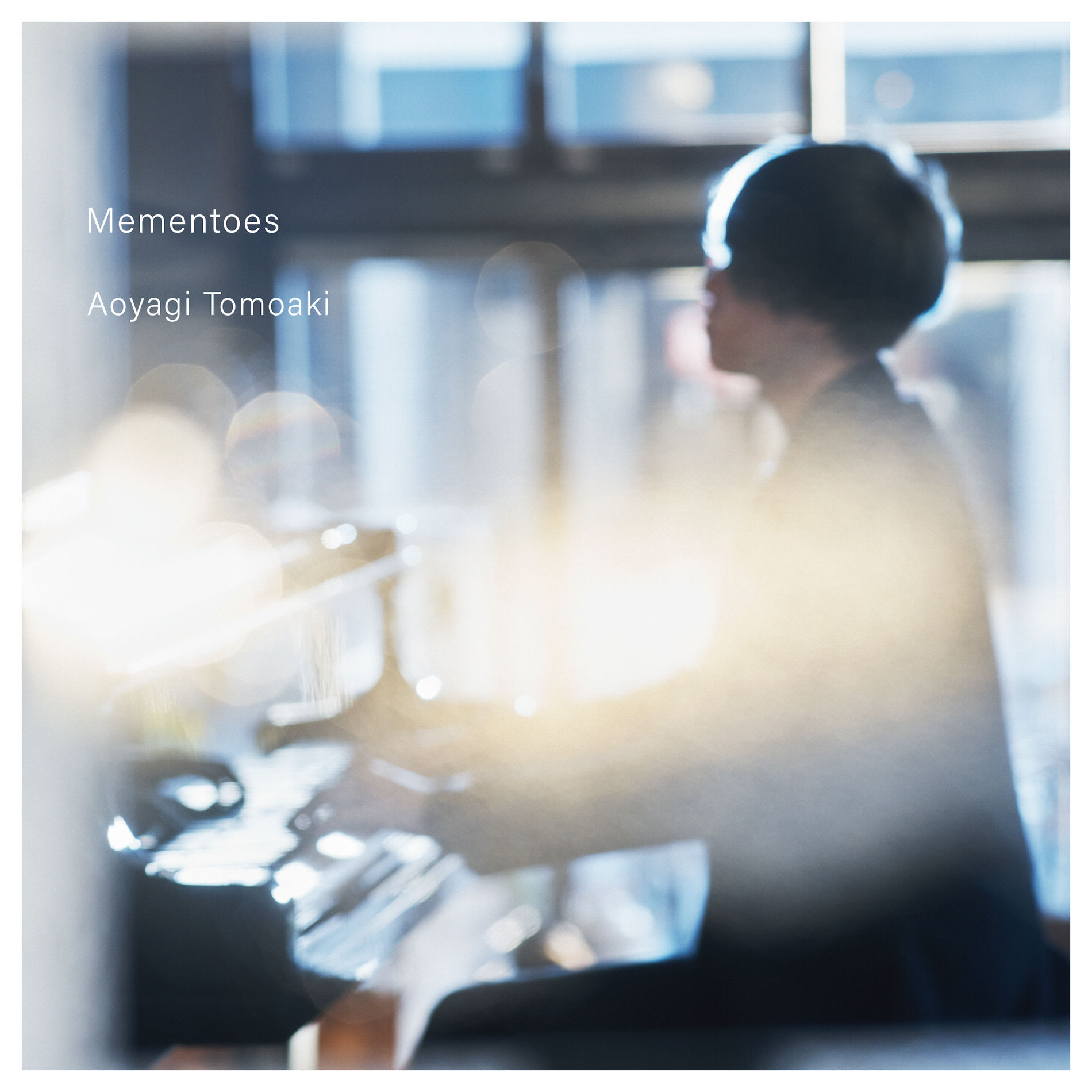Album cover of Synopsis