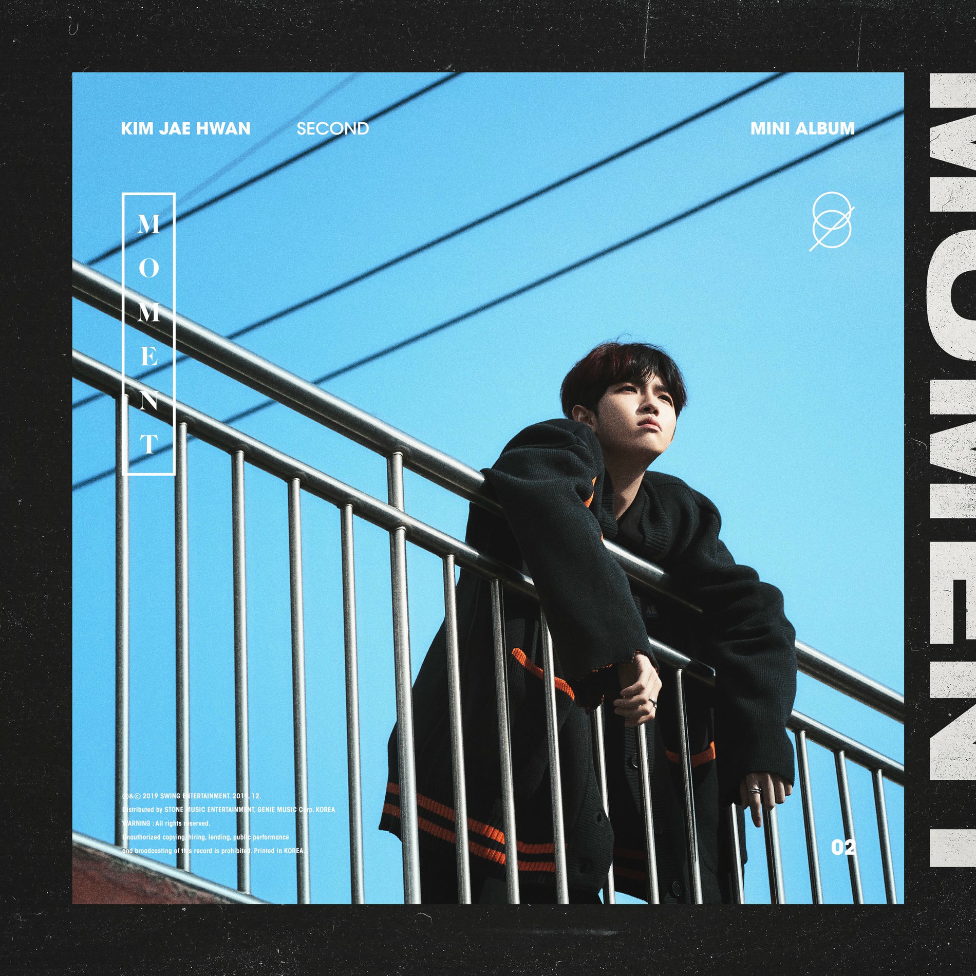 【新品未開封・まとめ売り】Kim Jae Hwan / J.A.M （20枚） Fyq8BRdaUAA-R7t.jpg