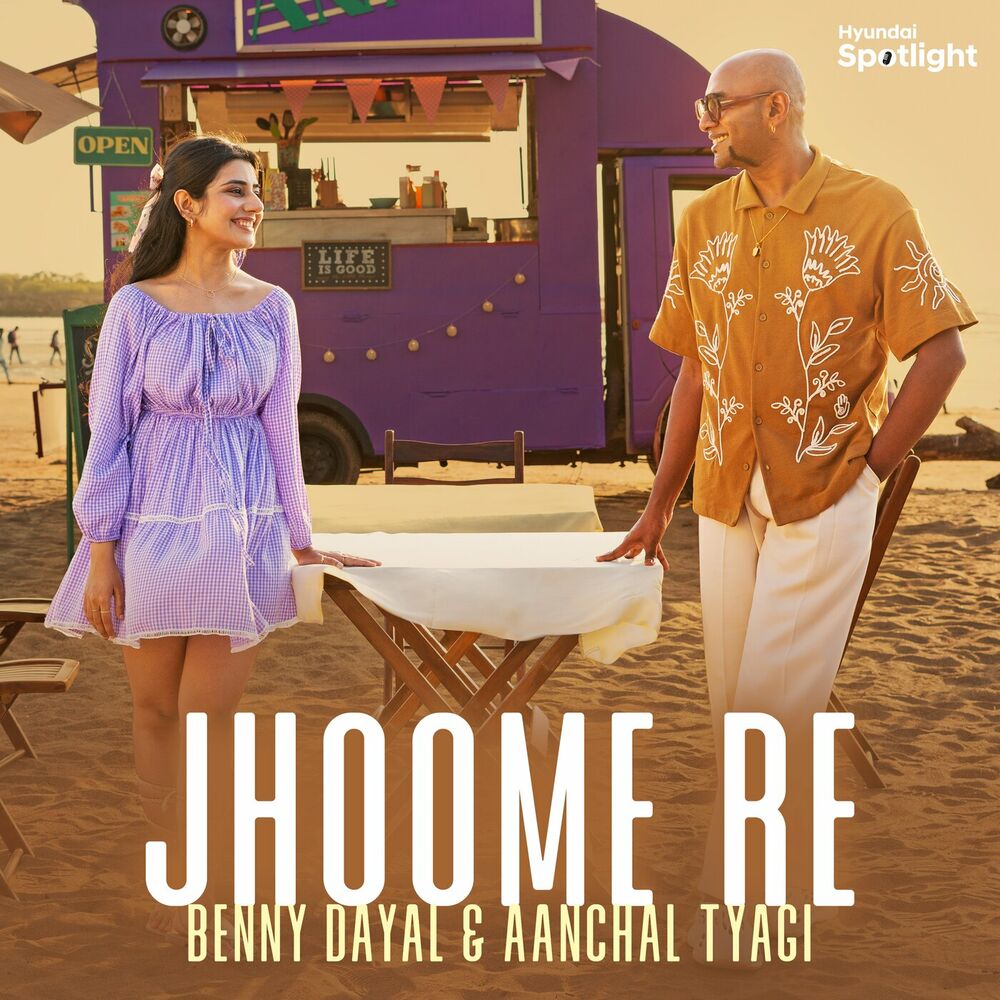 Picture of Jhoome Re