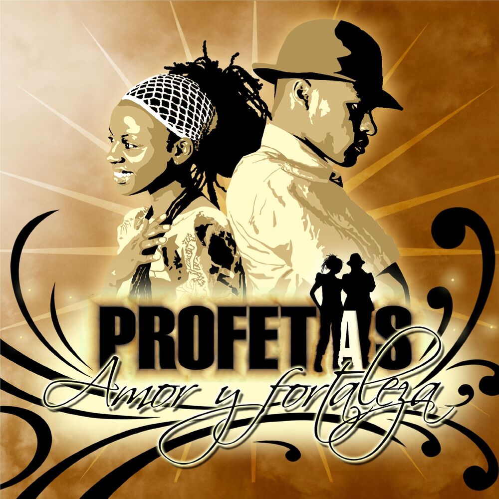Picture of Amor y Fortaleza