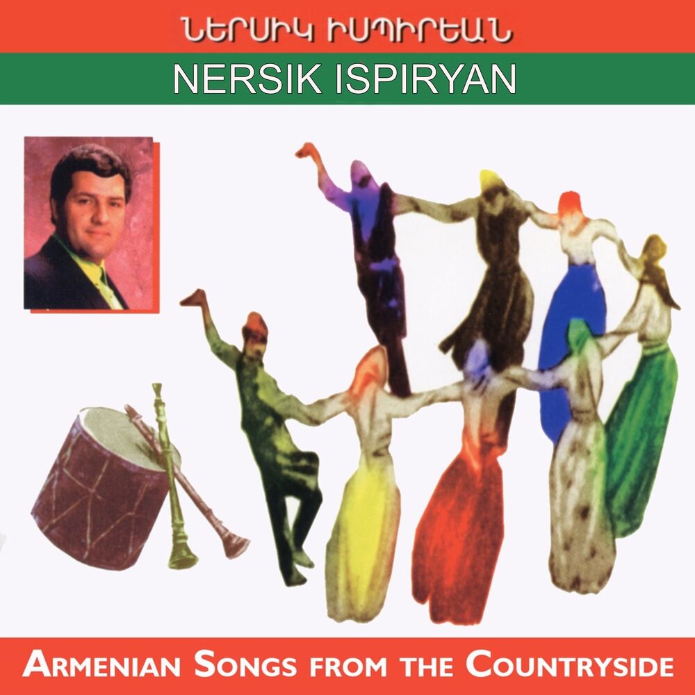 Picture of Armenian Songs from the Countryside