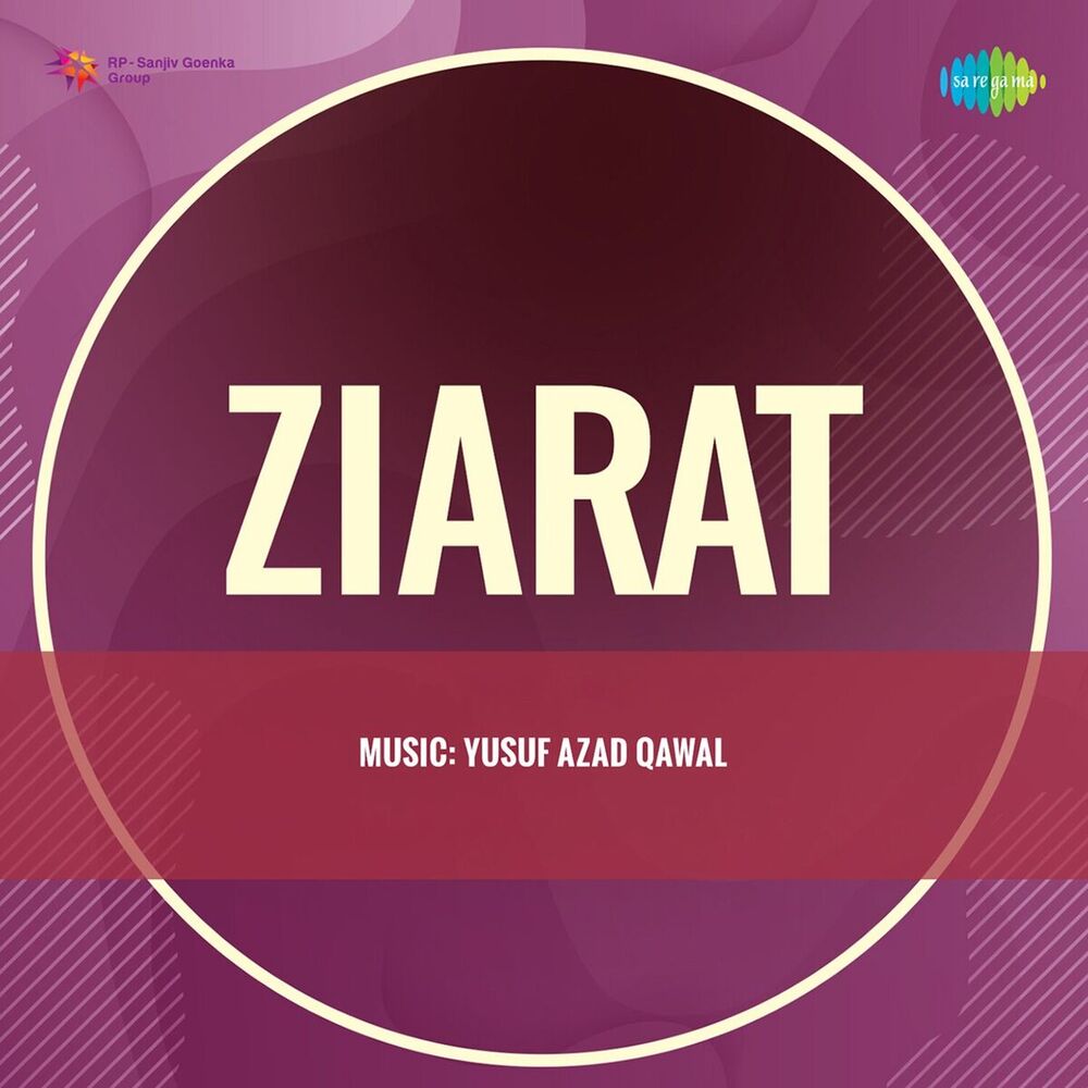 Picture of Ziarat (Original Motion Picture Soundtrack)