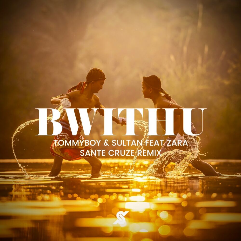 Picture of Bwithu