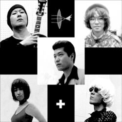 Cover of LENS plus
