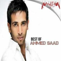 Cover of Best of Ahmed Saad
