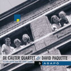 Cover of S'agapo