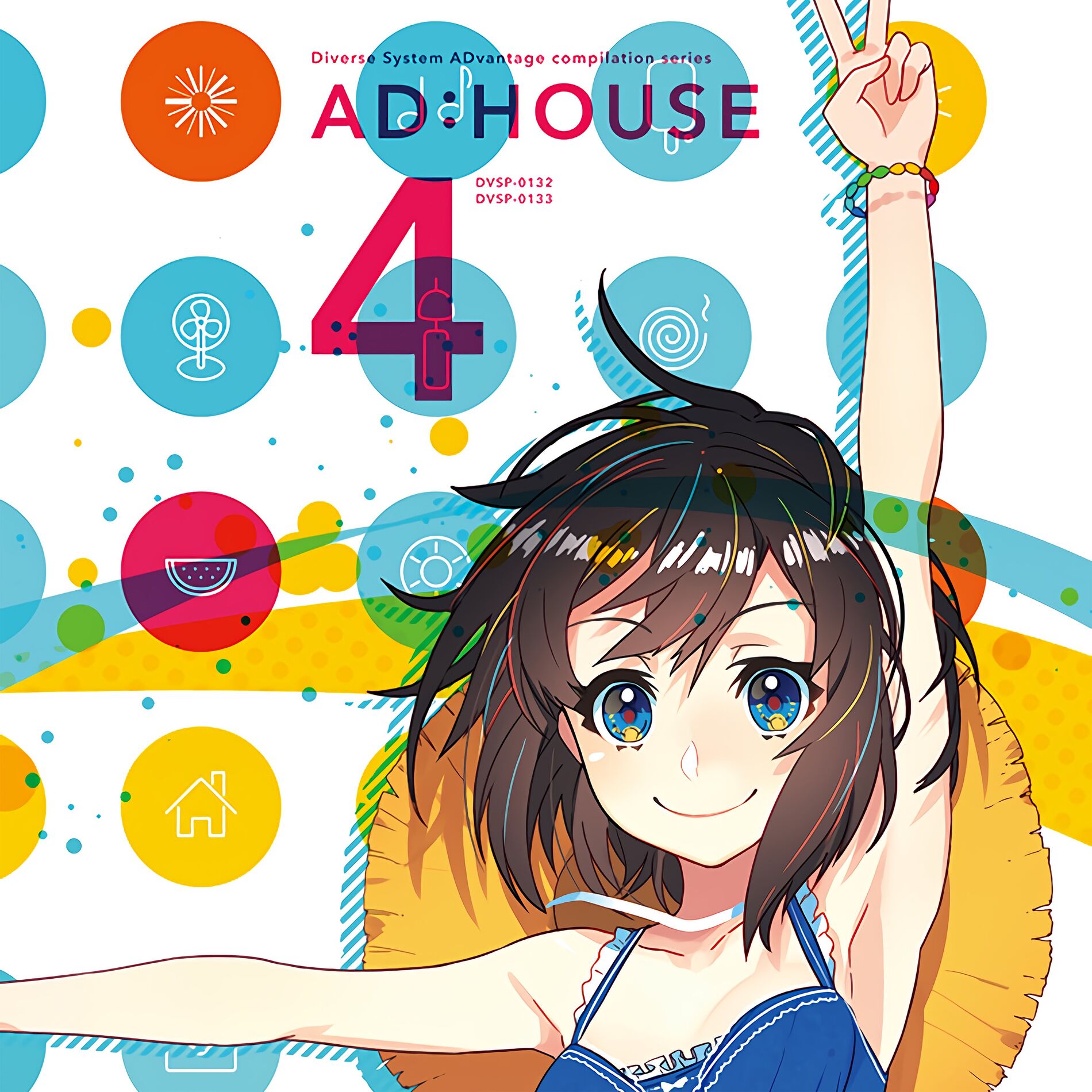 Album cover of Follow Me (feat. kurasaki)