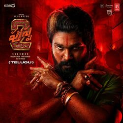 Cover of Pushpa 2 The Rule (Telugu)