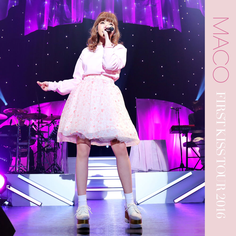 Picture of First Kiss Tour 2016 (Live)