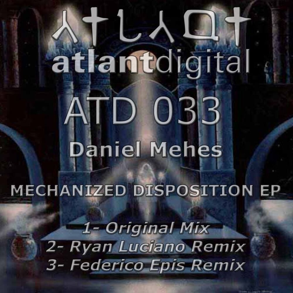 Picture of Mechanized Disposition EP