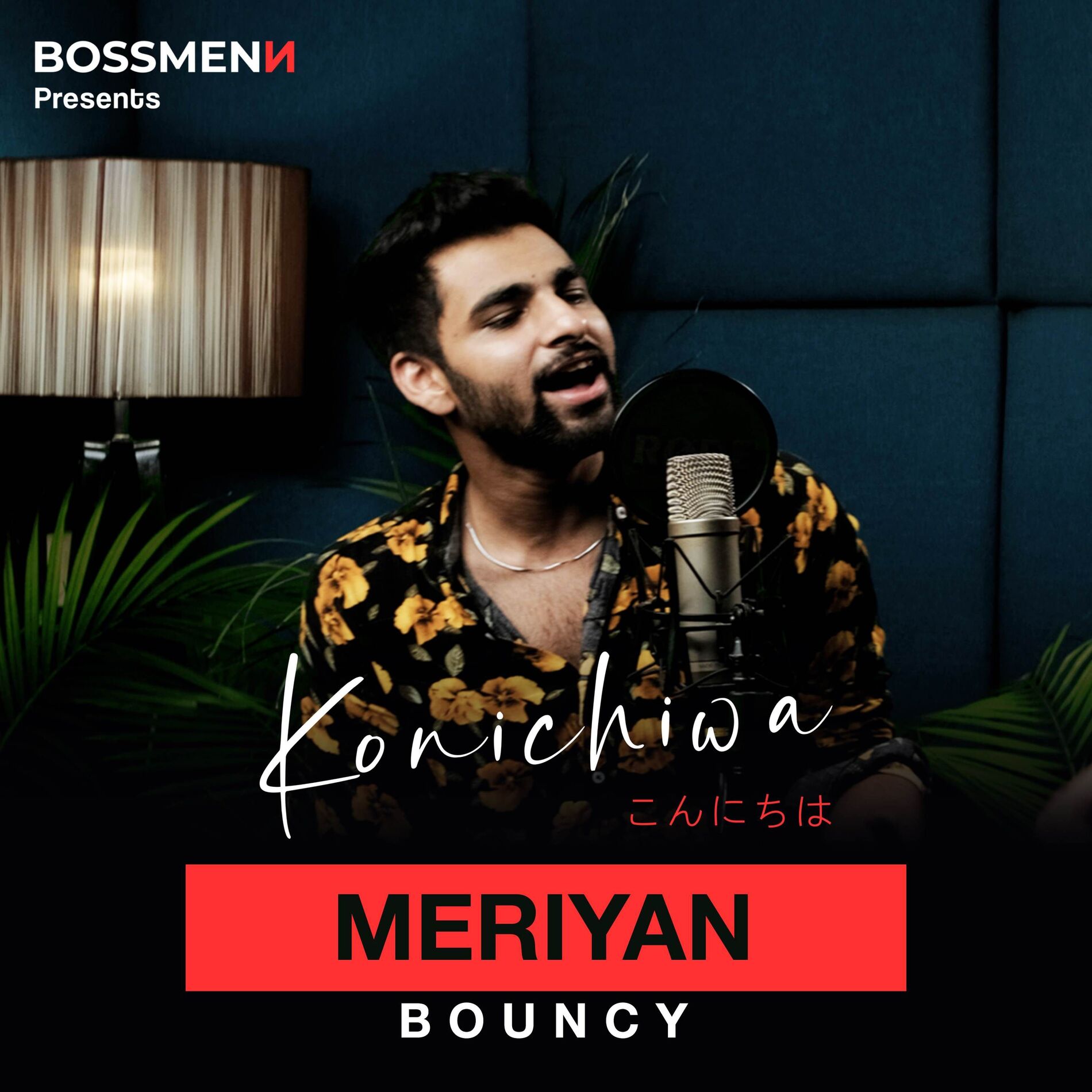Album cover of Meriyan (feat. Bouncy)